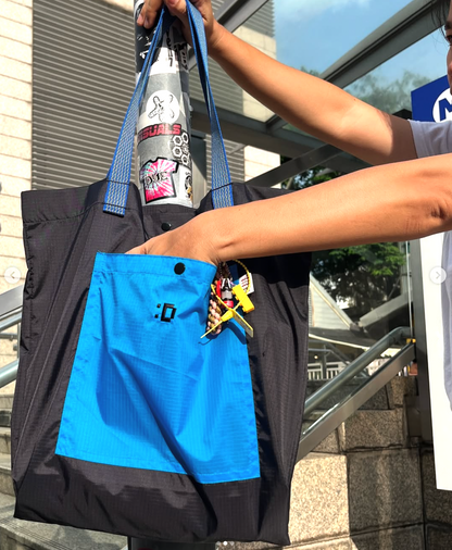 :D Shopper bag - Chocco